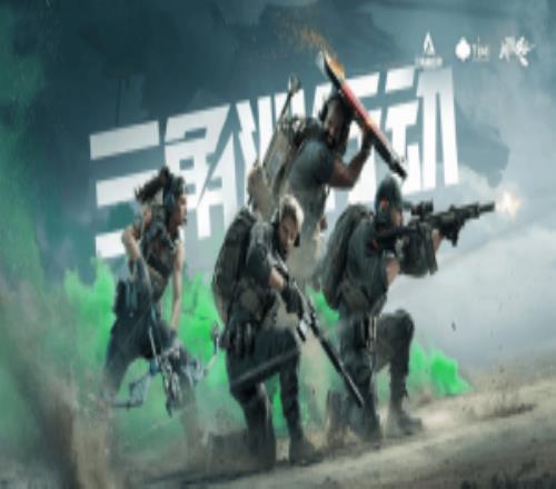 马雷斯卡战,术复古风格,引加拉关注,太阳城官网,官方娱乐平台,娱乐游戏,彩票投注,安全保障,游戏种类