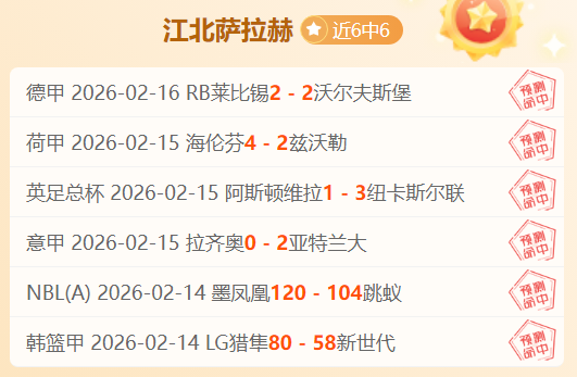 大乐透期号,专家推荐,残阵,太阳城官网,官方娱乐平台,娱乐游戏,彩票投注,安全保障,游戏种类