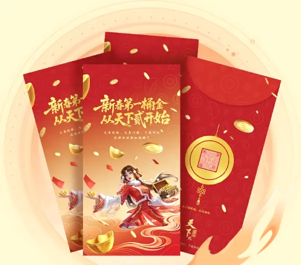 周日,对决,火箭对阵马,太阳城官网,官方娱乐平台,娱乐游戏,彩票投注,安全保障,游戏种类