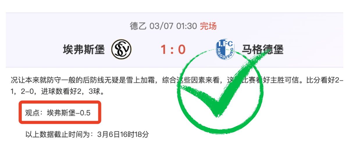 伊万,青睐年轻才,俊非凡魅力,太阳城官网,官方娱乐平台,娱乐游戏,彩票投注,安全保障,游戏种类