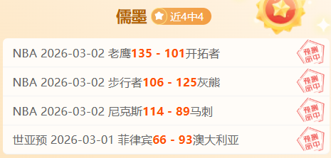 大乐透期号,专家推荐,副班长主场,太阳城官网,官方娱乐平台,娱乐游戏,彩票投注,安全保障,游戏种类