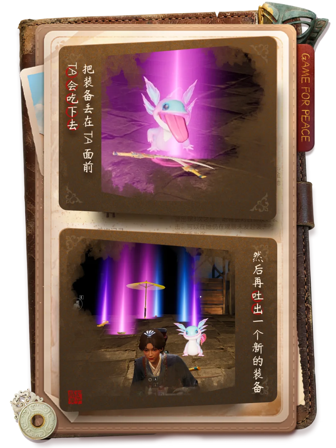 恩德里克进,步惊人,多里瓦尔点,太阳城官网,官方娱乐平台,娱乐游戏,彩票投注,安全保障,游戏种类