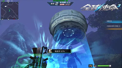 大乐透期号,专家推荐,广州主场对,太阳城官网,官方娱乐平台,娱乐游戏,彩票投注,安全保障,游戏种类