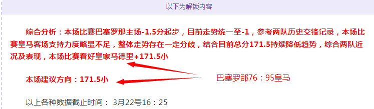 日职乙联,连胜,专家精选期,太阳城官网,官方娱乐平台,娱乐游戏,彩票投注,安全保障,游戏种类