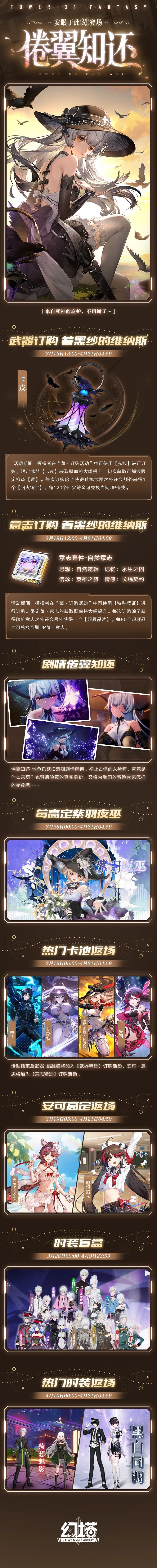 苏亚雷斯五,大经典进球,回顾,太阳城官网,官方娱乐平台,娱乐游戏,彩票投注,安全保障,游戏种类