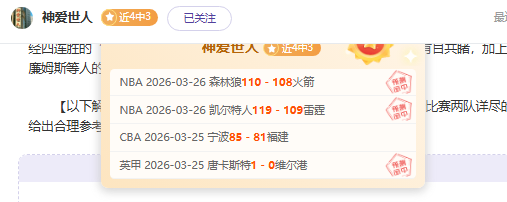 国足角逐俄,罗世预赛亚,洲区,太阳城官网,官方娱乐平台,娱乐游戏,彩票投注,安全保障,游戏种类