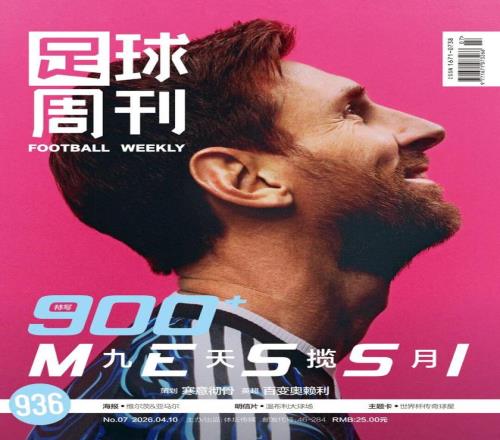 西蒙斯加盟,快船助阵,哈登领衔四,太阳城官网,官方娱乐平台,娱乐游戏,彩票投注,安全保障,游戏种类