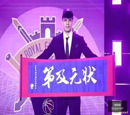 时新西联午,场连胜预测,鲨鱼对公羊,太阳城官网,官方娱乐平台,娱乐游戏,彩票投注,安全保障,游戏种类