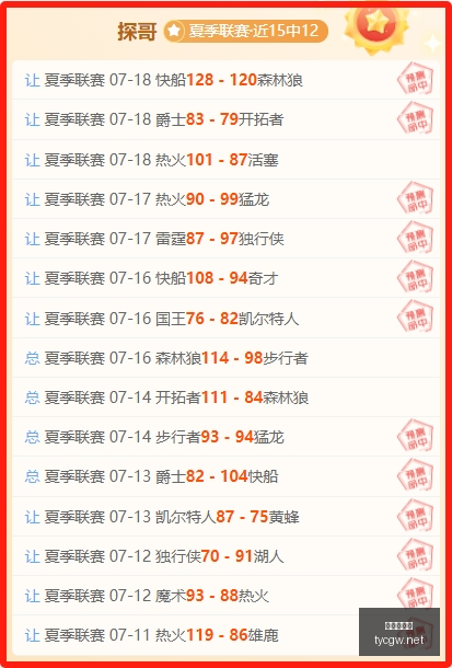 太阳城官网,官方娱乐平台,娱乐游戏,太阳城官网,官方娱乐平台,娱乐游戏,彩票投注,安全保障,游戏种类