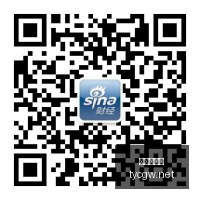 新品发布会,散热黑科技,引关注,太阳城官网,官方娱乐平台,娱乐游戏,彩票投注,安全保障,游戏种类