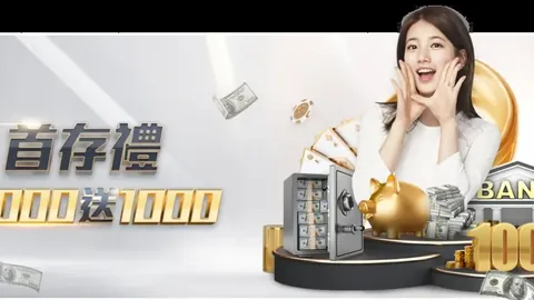 蓝军幕后揭秘：马雷斯卡处境稳固，谜团重重引猜测