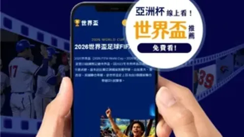 2022-2023意甲联赛第七轮亮点集锦