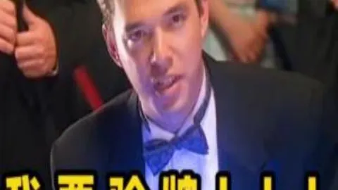 纽卡斯尔1-0击败阿森纳，英超战场再添胜绩