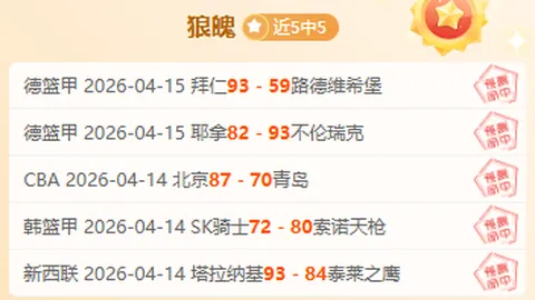 “9月23日璀璨开幕！第12届广东五人足球城市冠军杯赛事即将拉开序幕”