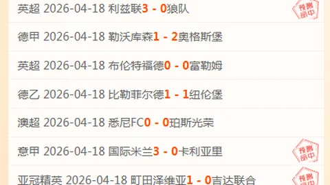 U23国足进攻精彩，两将妙传助攻余望破门