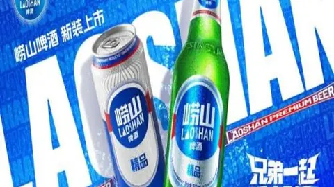 西蒙斯加盟快船助阵，哈登领衔四巨头阵容，湖人西部排名升至第四，浓眉哥首战负伤离场