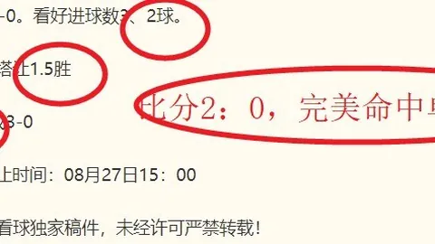 太阳城官网